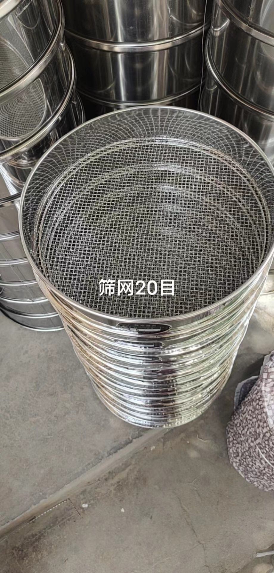 barbecue net, drying net, barbecue box net, stainless steel round barbecue net